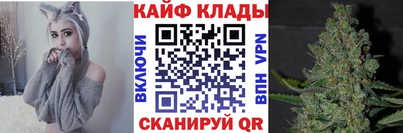 Названия наркотиков Старая Русса АМФ  COCAIN  ГАШИШ  МЕФ  Бошки Шишки 