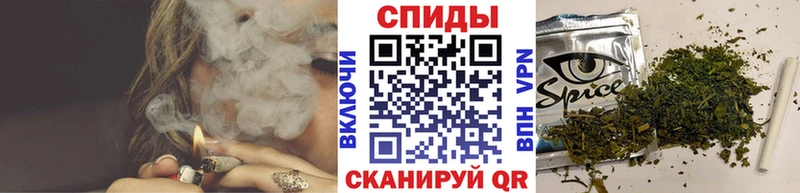 Бутират жидкий экстази  закладки  Старая Русса 