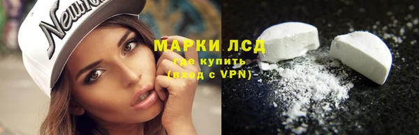 кокс Бердск