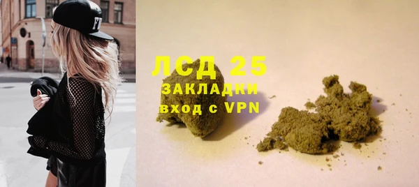 таблы Михайлов