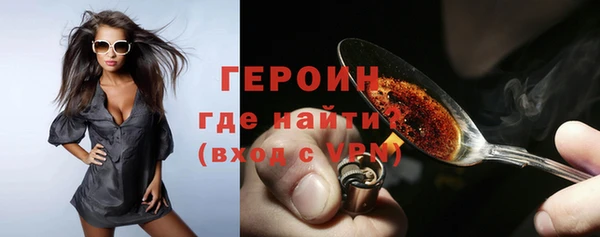 таблы Михайлов