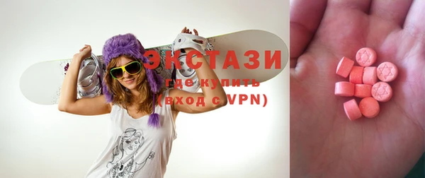таблы Михайлов