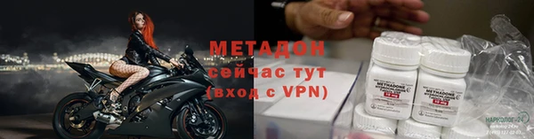 кокс Бердск