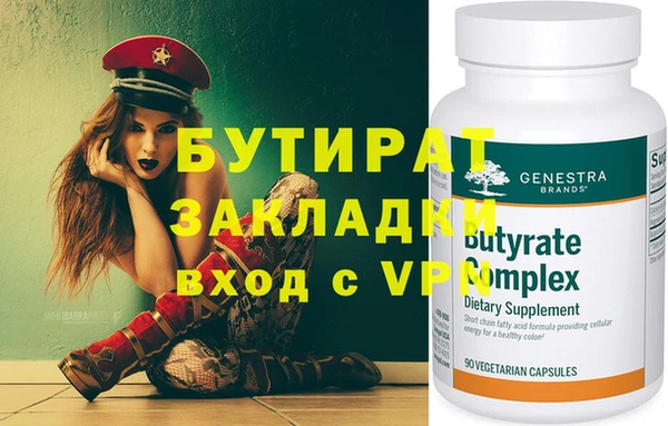 таблы Михайлов
