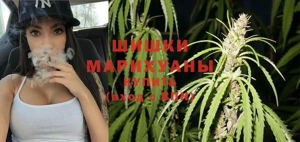 стафф Михайловка