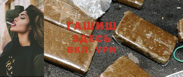 таблы Михайлов