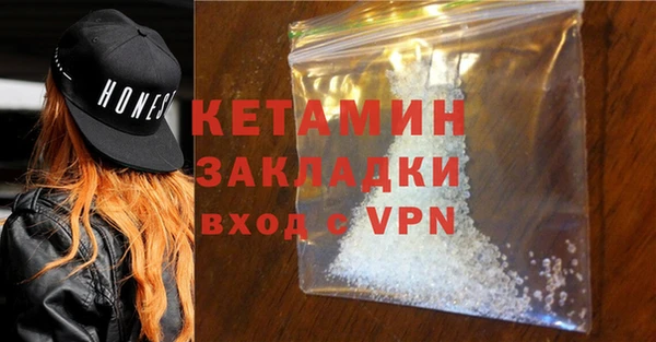 таблы Михайлов