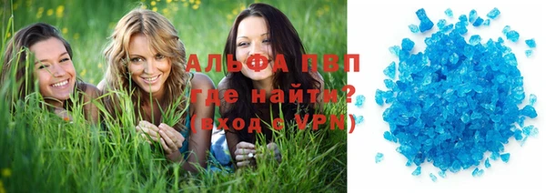 таблы Михайлов