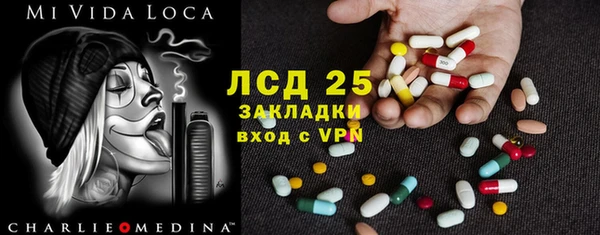 таблы Михайлов