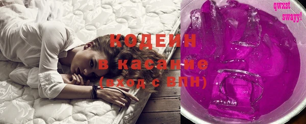 таблы Михайлов