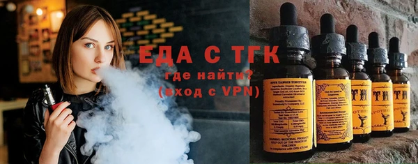 таблы Михайлов