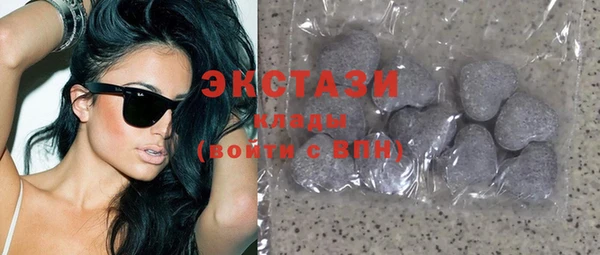 стаф Артём