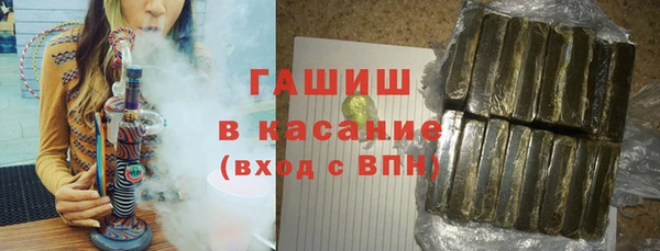 a pvp Ачинск