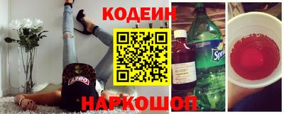 мефедрон мука Кинель