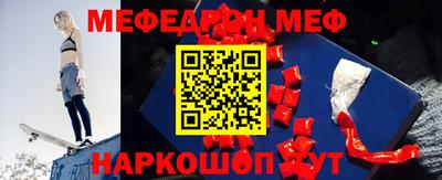 каннабис Кимры