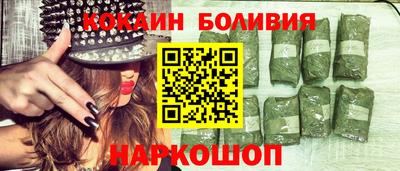 меф VHQ Кингисепп