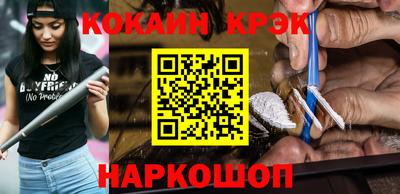 каннабис Кимры