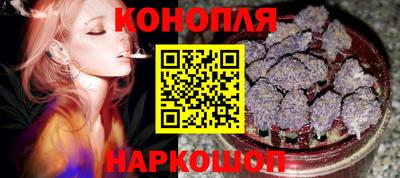 мефедрон мука Кинель