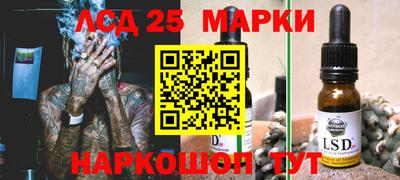 каннабис Кимры