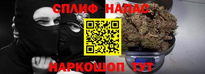 каннабис Кимры