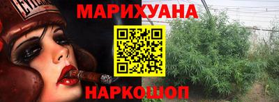 каннабис Кимры