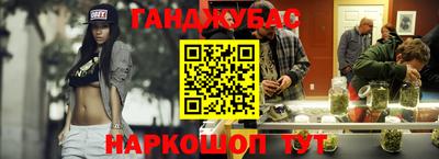 мефедрон мука Кинель