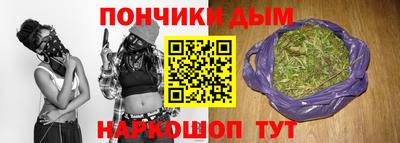 меф VHQ Кингисепп