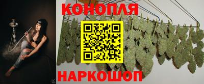 меф VHQ Кингисепп