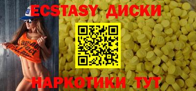 каннабис Кимры