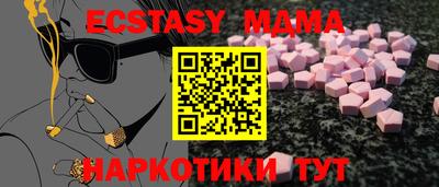 каннабис Кимры