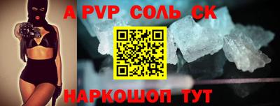 каннабис Кимры