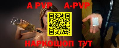 мефедрон мука Кинель