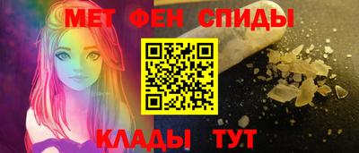 мефедрон мука Кинель