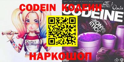 каннабис Кимры