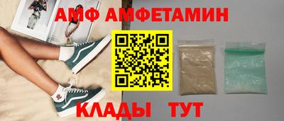 мефедрон мука Кинель
