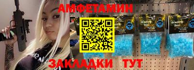 каннабис Кимры