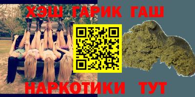 мефедрон мука Кинель