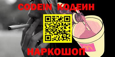каннабис Кимры