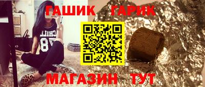 меф VHQ Кингисепп