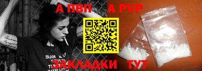 каннабис Кимры