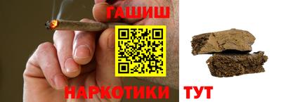 каннабис Кимры