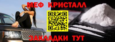каннабис Кимры