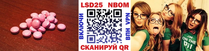 ссылка на мегу рабочий сайт  как найти закладки  Старая Русса  Лсд 25 экстази ecstasy 