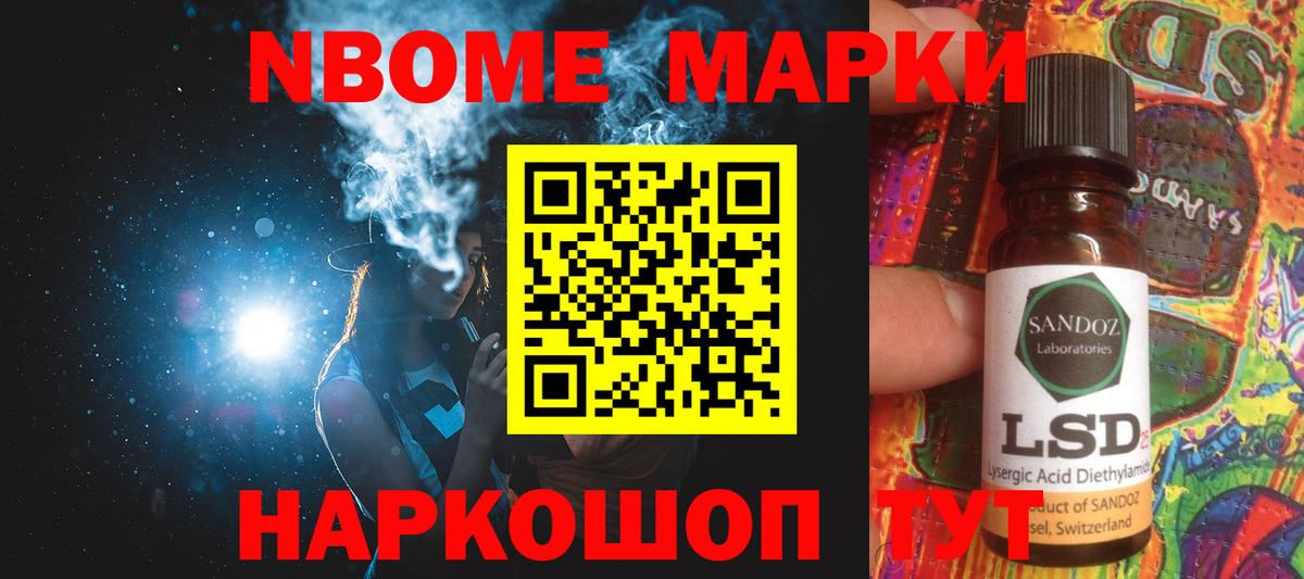 ЛСД экстази  Лсд 25 экстази кислота    ссылка  Вход с VPN  Старая Русса  LSD-25 экстази кислота 