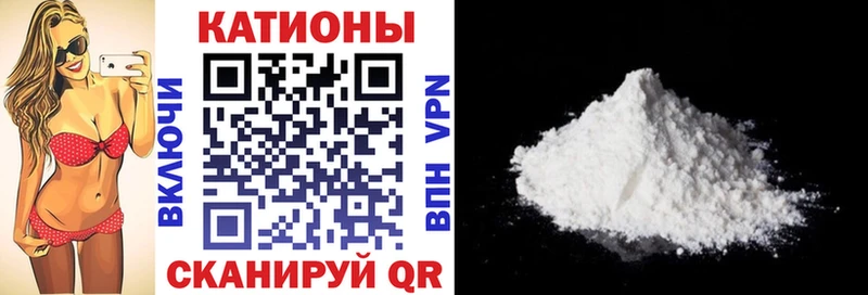 Меф 4 MMC  Старая Русса 