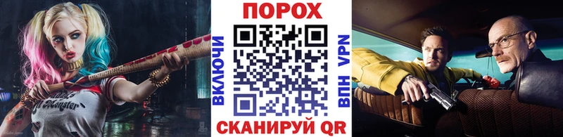 Метамфетамин Methamphetamine  кракен как зайти  Старая Русса 